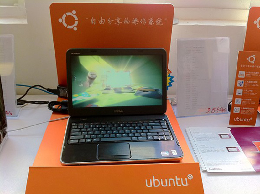 PC DELL con Ubuntu en China(Exito seguro)